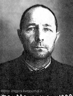 Степан Максимович Петриченко